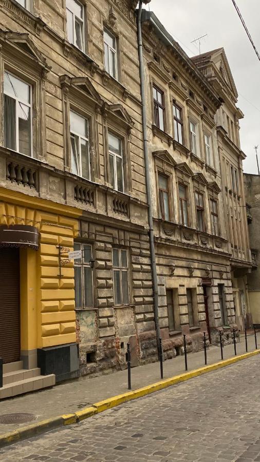 Gavrishkevicha Apartments Lviv Exterior foto
